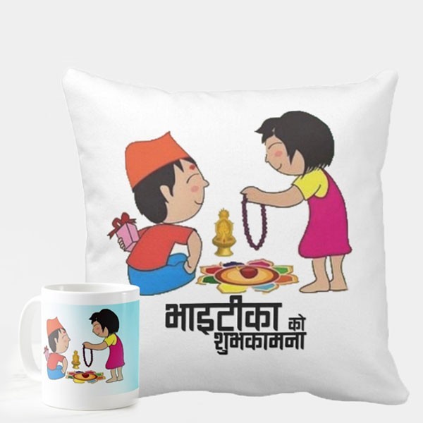Buy Bhai Tika Special Printed Cushion And Mug | Gifts to Nepal | Giftmandu