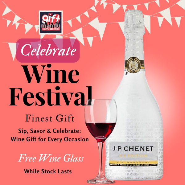 JP Ice Edition White Wine With Complimentary Wine Glass Gifts