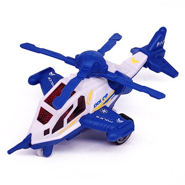 Helicopter Toy Set for kids Online in Nepal Gifts to Nepal Giftmandu