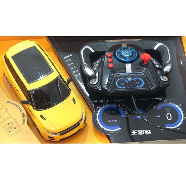 Remote Control Luxurious Car 120 Scale Send gifts to Nepal Gifts